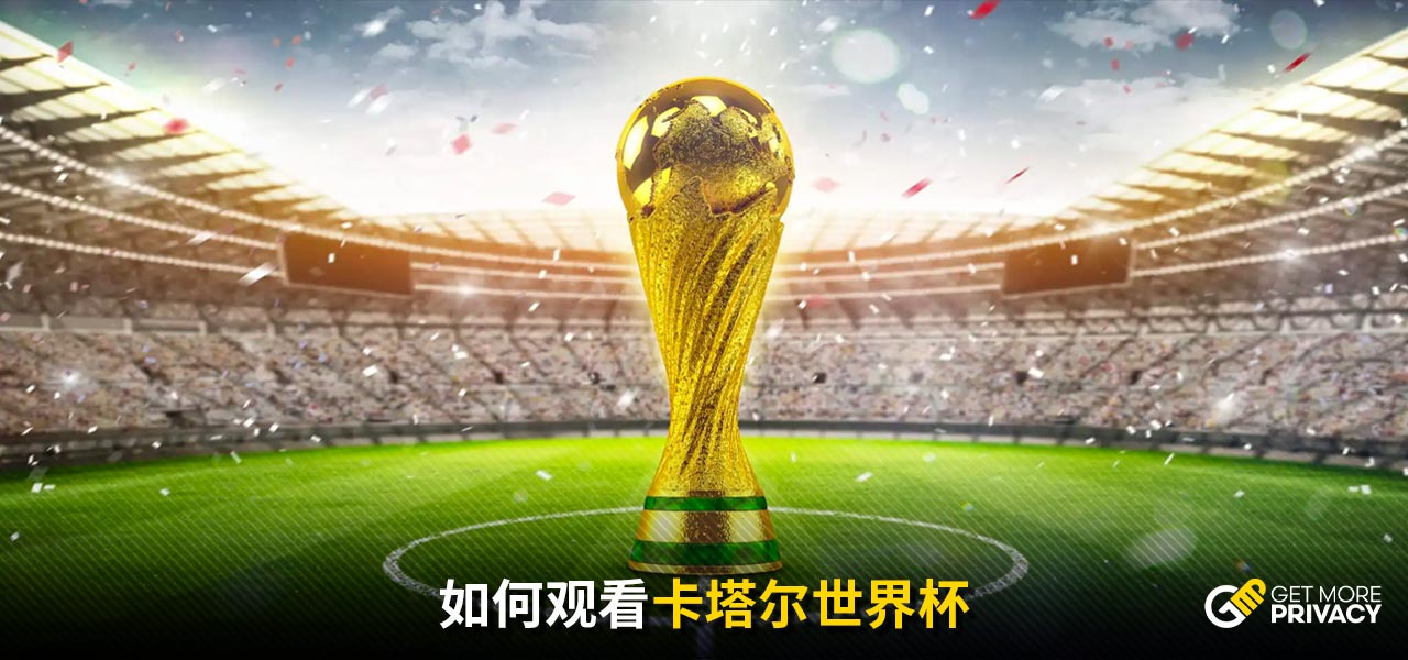 区的深厚联