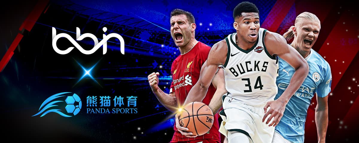 打以及高位