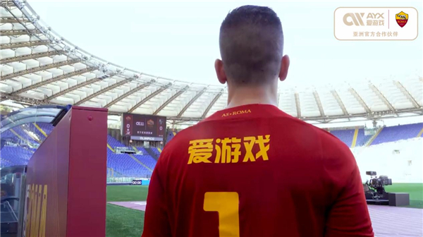业性